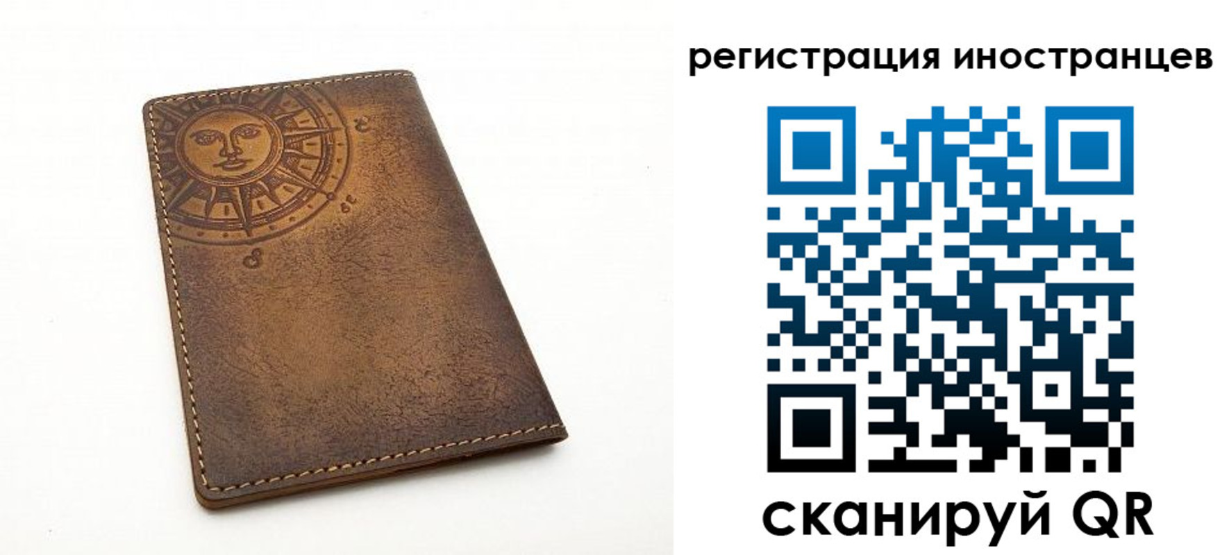 найти адрес прописки в Ханты-Мансийске